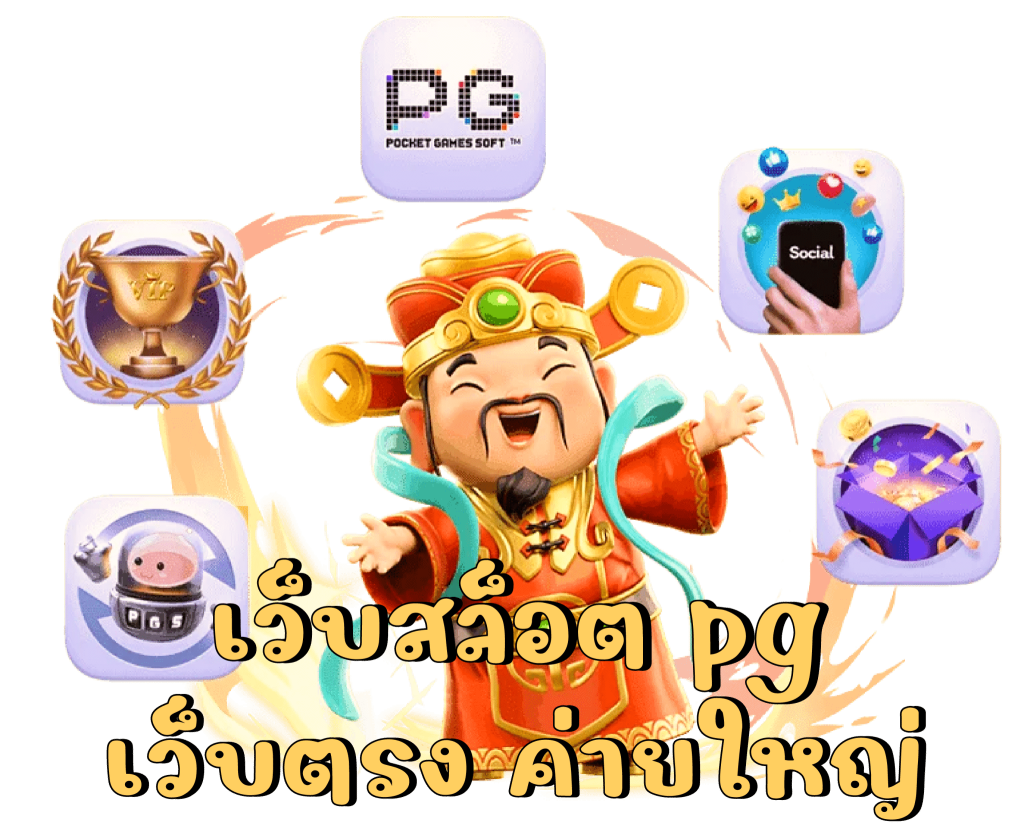 MEXICOBET SLOT เครดิตฟรี